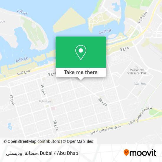 حضانة اوديسلي map