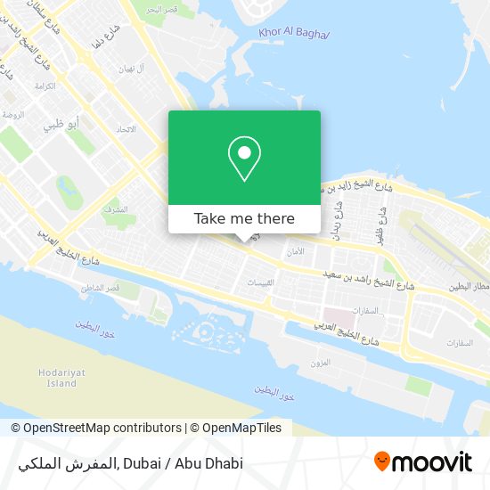 المفرش الملكي map