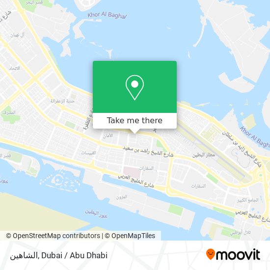 الشاهين map