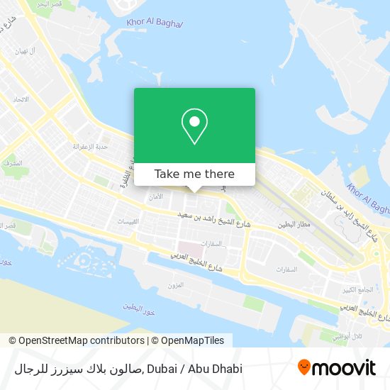 صالون بلاك سيزرز للرجال map