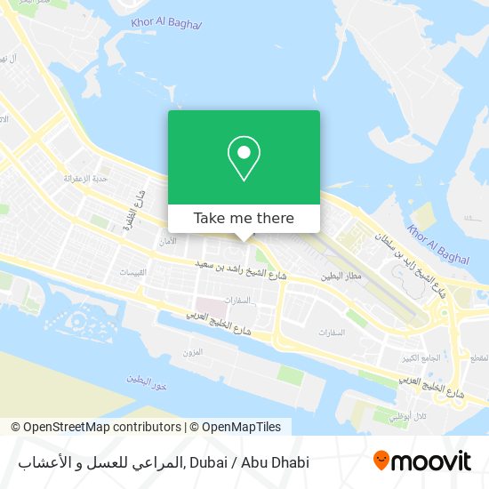 المراعي للعسل و الأعشاب map