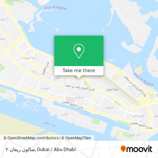 صالون ريفان ٢ map