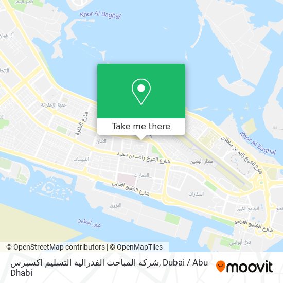 شركه المباحث الفدرالية التسليم اكسبرس map