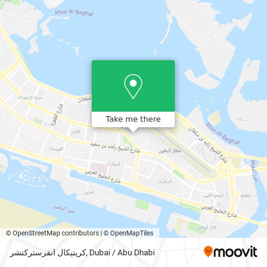 كريتيكال انفرستركتشر map