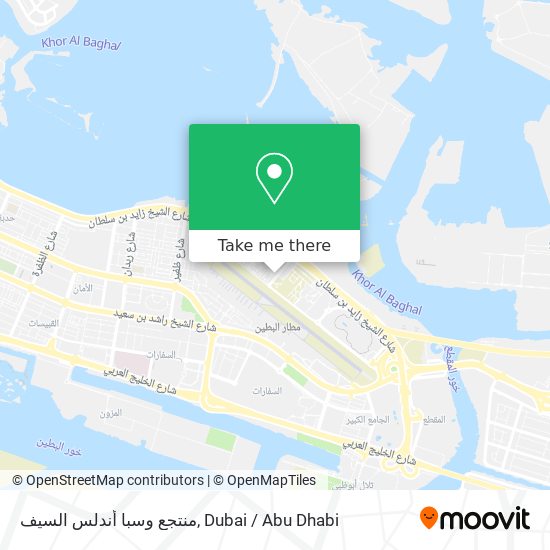 منتجع وسبا أندلس السيف map