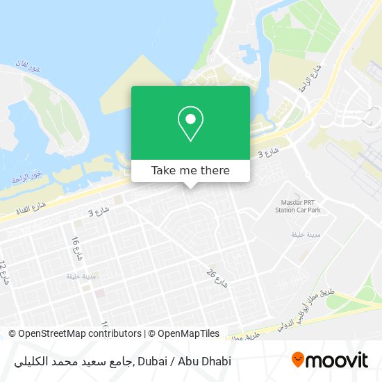 جامع سعيد محمد الكليلي map