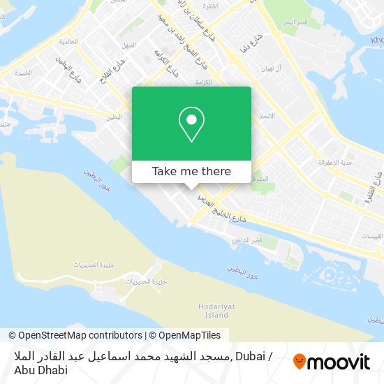 مسجد الشهيد محمد اسماعيل عبد القادر الملا map