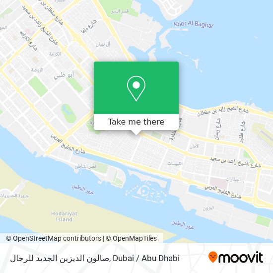 صالون الديزين الجديد للرجال map