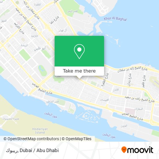 ريبوك map