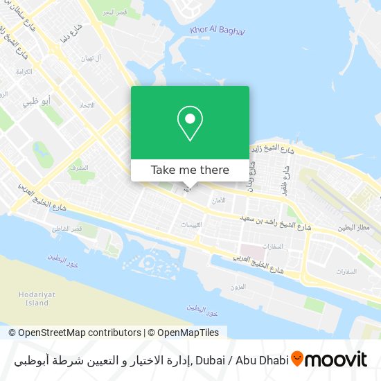 إدارة الاختيار و التعيين شرطة أبوظبي map