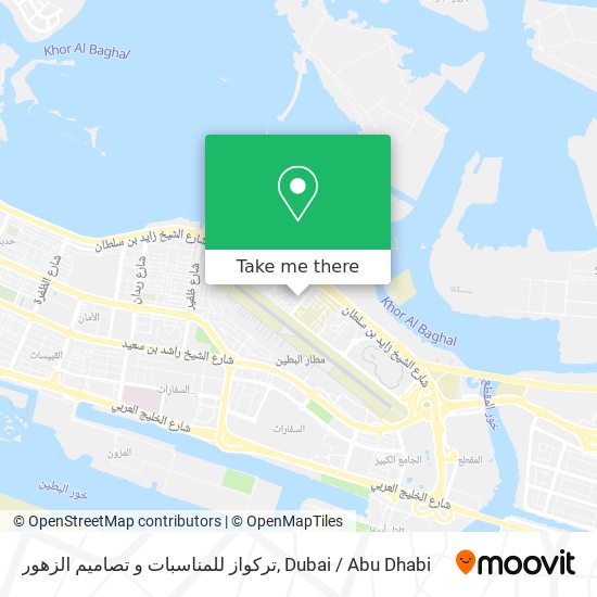 تركواز للمناسبات و تصاميم الزهور map