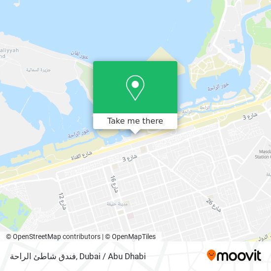 فندق شاطئ الراحة map