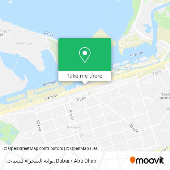 بوابة الصحراء للسياحة map