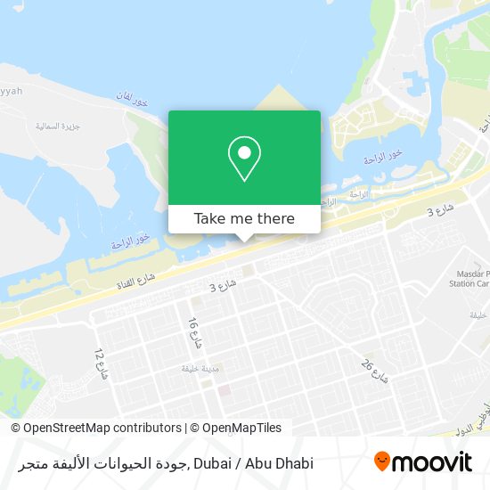 جودة الحيوانات الأليفة متجر map