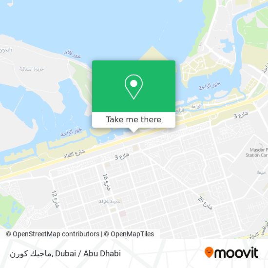 ماجيك كورن map