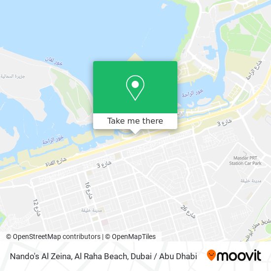 Nando's Al Zeina, Al Raha Beach map