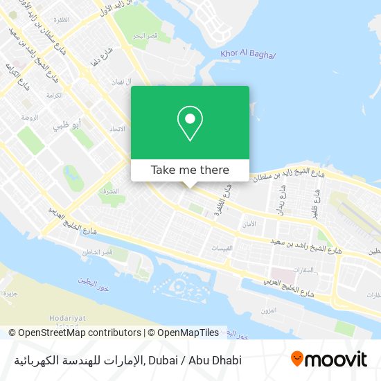 الإمارات للهندسة الكهربائية map