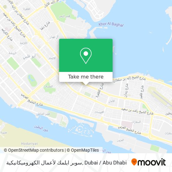 سوبر ايلمك لأعمال الكهروميكانيكية map