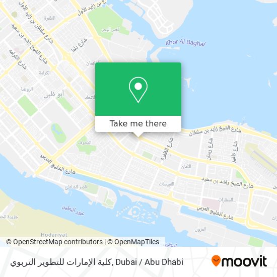 كلية الإمارات للتطوير التربوي map