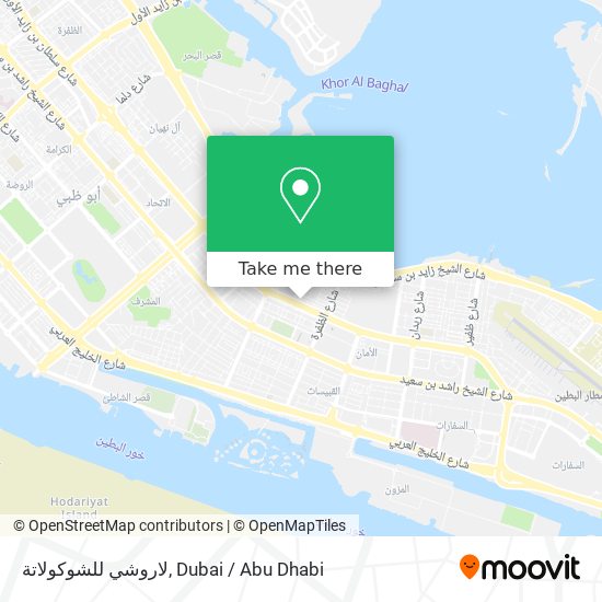 لاروشي للشوكولاتة map