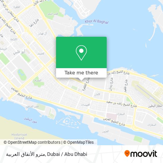 مترو الأنفاق العربية map