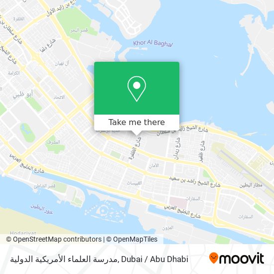 مدرسة العلماء الأمريكية الدولية map