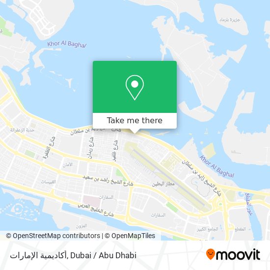 أكاديمية الإمارات map
