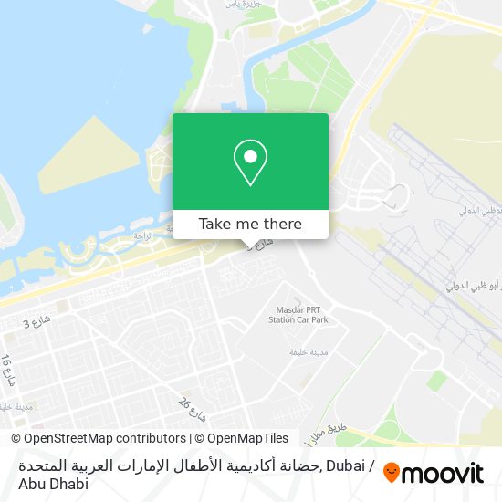 حضانة أكاديمية الأطفال الإمارات العربية المتحدة map