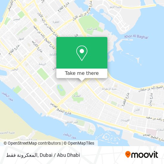 المعكرونة فقط map