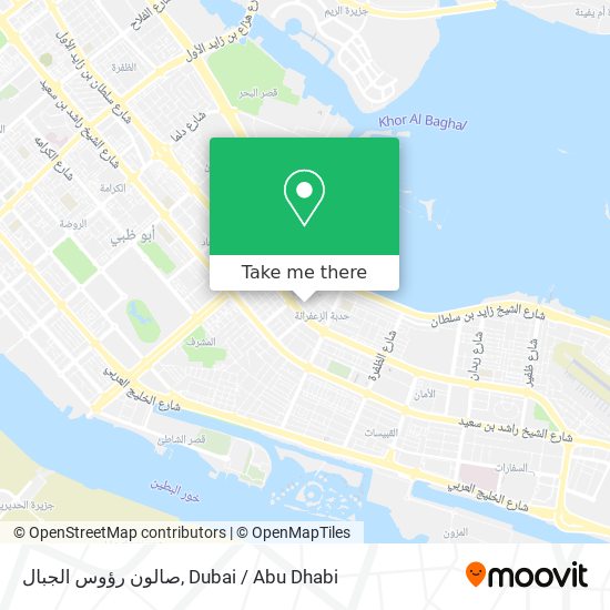 صالون رؤوس الجبال map