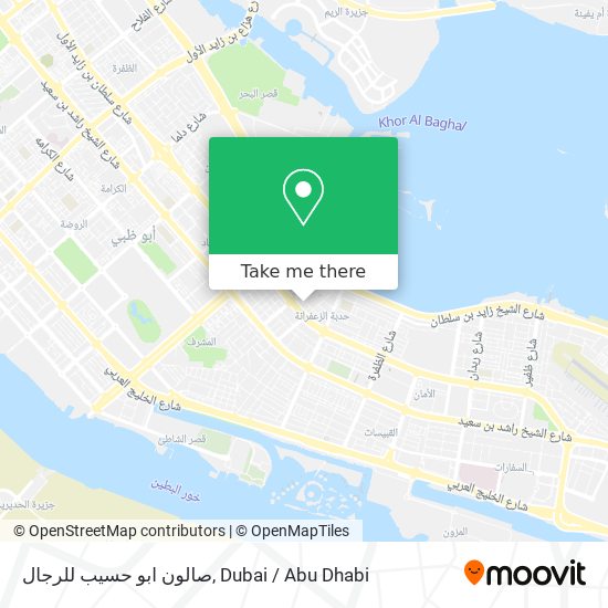 صالون ابو حسيب للرجال map