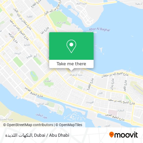 النكهات اللذيذة map