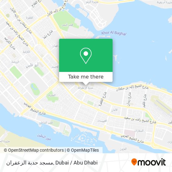 مسجد حدبة الزعفران map