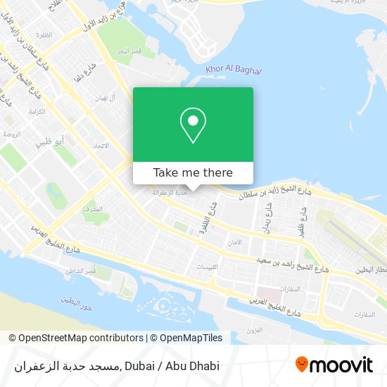 مسجد حدبة الزعفران map