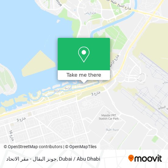 جونز البقال - مقر الاتحاد map