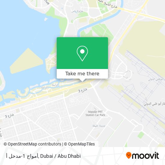 أمواج 1-مدخل أ map