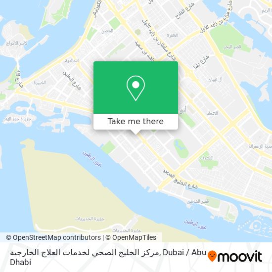 مركز الخليج الصحي لخدمات العلاج الخارجية map