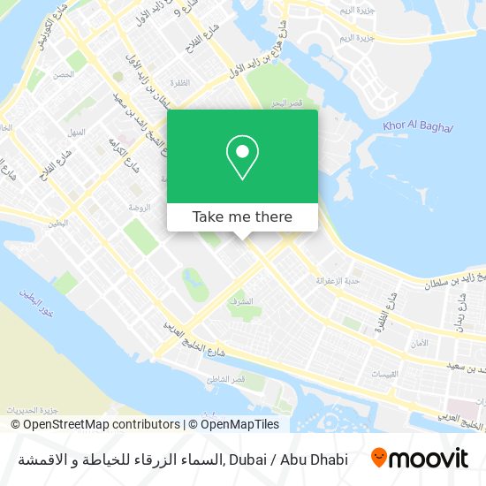 السماء الزرقاء للخياطة و الاقمشة map