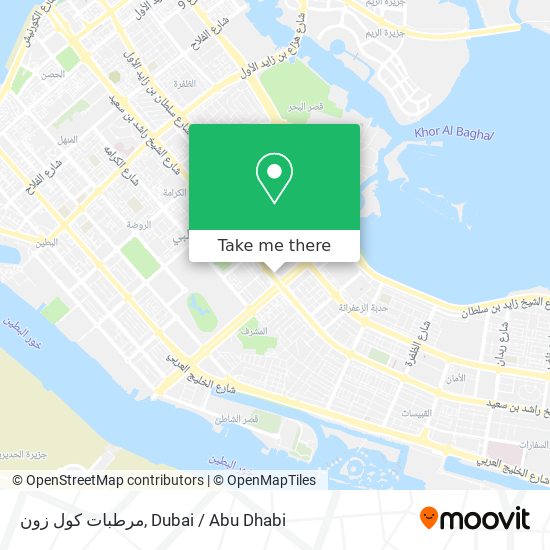 مرطبات كول زون map