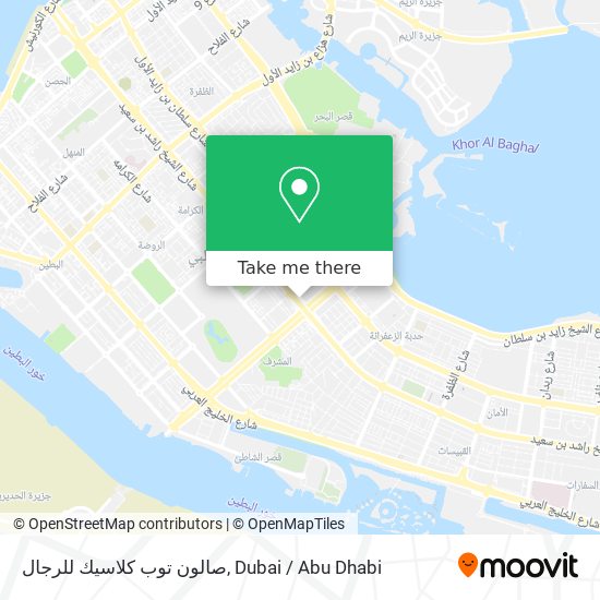 صالون توب كلاسيك للرجال map