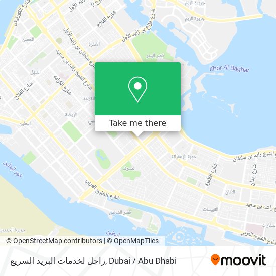 زاجل لخدمات البريد السريع map