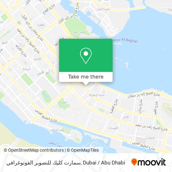 سمارت كليك للتصوير الفوتوغرافي map