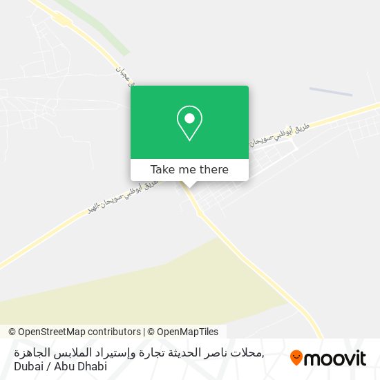 محلات ناصر الحديثة تجارة وإستيراد الملابس الجاهزة map