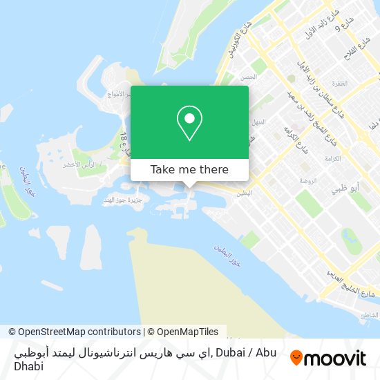 اي سي هاريس انترناشيونال ليمتد أبوظبي map