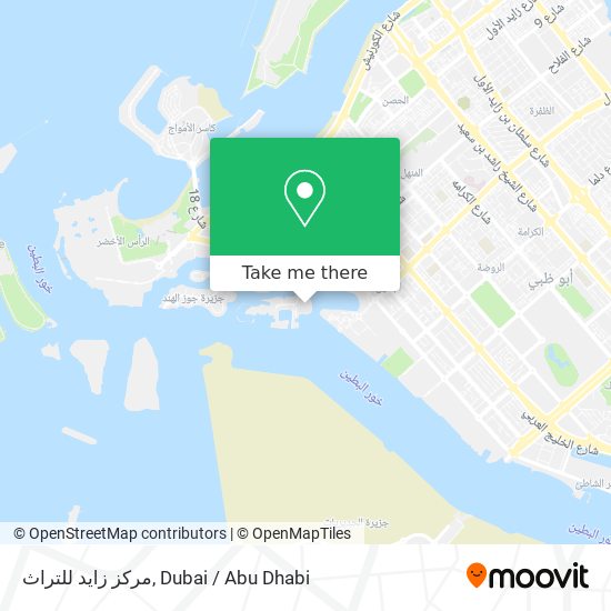 مركز زايد للتراث map