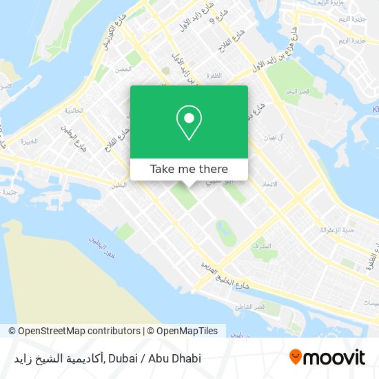 أكاديمية الشيخ زايد map