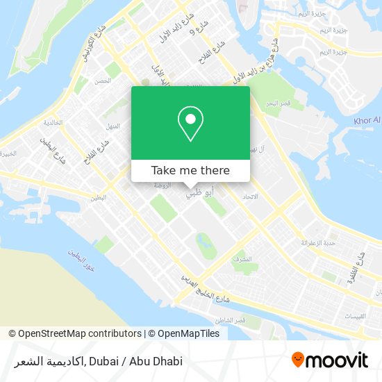 اكاديمية الشعر map