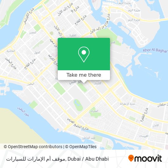 موقف أم الإمارات للسيارات map