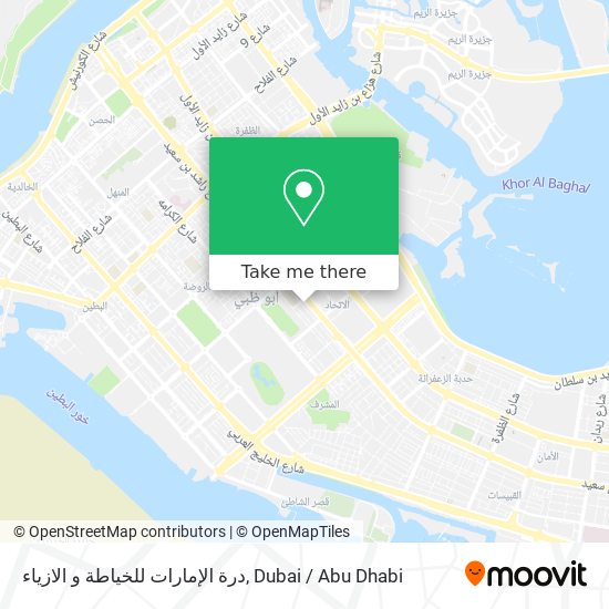 درة الإمارات للخياطة و الازياء map