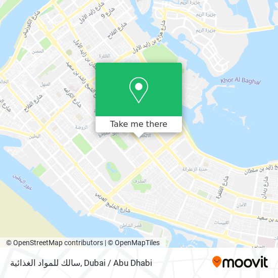 سالك للمواد الغذائية map